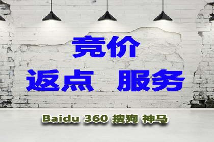 如何在移动端成功投放信息流广告——XX应用实例
