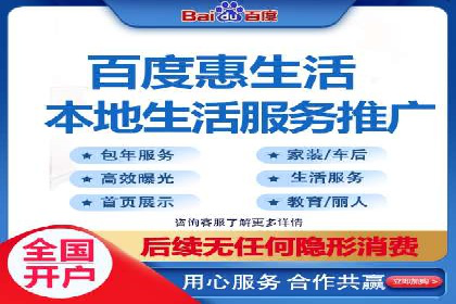 行业领先企业的信息流竞价策略揭秘
